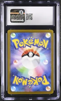 🌿🌿🌿 CGC 8.5 Bulbasaur 001/032 HOLO RARE Japanese Classic Collection - Image 2