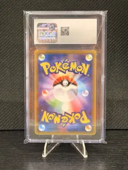 2016 Pokemon Mew Cp6 Expansion 20th Anniversary #051 1st Edition CGC 10 Japanese - Image 4