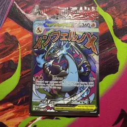 Pokemon TCG Charizard UPC Mega Charizard & Oricorio Black Star Promos (SEALED) - Image 1