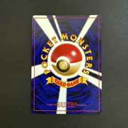 NM Pokemon Intro Pack Neo Geodude 074 (Chikorita Half Deck / Japanese / 2001) - Image 2