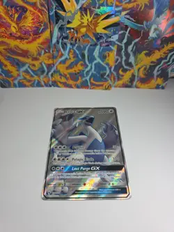 Lugia GX 207/214 Lost Thunder NM Rare Ultra Holo Pokemon - Image 1