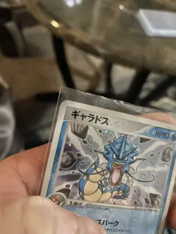 Pokemon Gyarados Holo Card Clash of the Blue Sky 024/082 Japanese Edition - Image 5