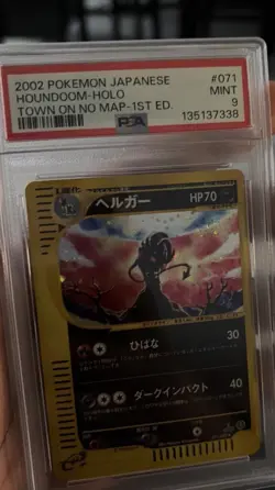 Pokemon E-Series Houndoom Card 071/092 Holo 2002 Japanese Psa 9 - Image 1