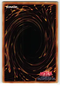 Machina Gearframe Super Rare | SD18-JP002 | Yu-Gi-Oh Card - Image 2