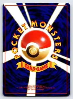Omastar No.139 1997 Japanese Fossil Pokemon Card TCG Vintage Nintendo - VLP - Image 2