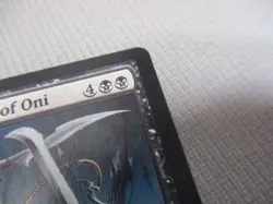 2012 MTG Magic The Gathering INK-EYES, SERVANT OF ONI 33/156 - NM-M - Image 4