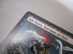 2012 MTG Magic The Gathering INK-EYES, SERVANT OF ONI 33/156 - NM-M - Image 5