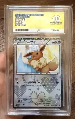 Pokemon Eevee Japanese Shiny Collection 1st 014/020 Ace 10 Gem Mint - READ DESC - Image 1