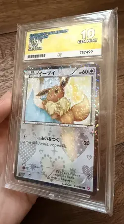 Pokemon Eevee Japanese Shiny Collection 1st 014/020 Ace 10 Gem Mint - READ DESC - Image 2
