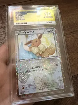 Pokemon Eevee Japanese Shiny Collection 1st 014/020 Ace 10 Gem Mint - READ DESC - Image 3
