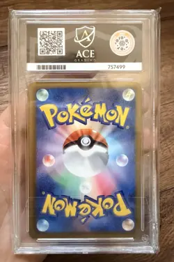 Pokemon Eevee Japanese Shiny Collection 1st 014/020 Ace 10 Gem Mint - READ DESC - Image 4