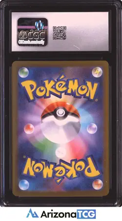 Pokemon 2025 Mega Gengar ex 003/021 Holo ex Starter Set Japanese CGC 9 - Image 2
