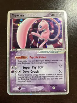 Mew EX 100/110 Pokemon TCG EX Holon Phantoms DMG - Image 1