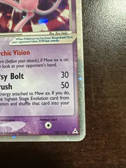 Mew EX 100/110 Pokemon TCG EX Holon Phantoms DMG - Image 4