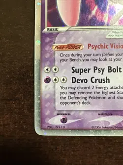 Mew EX 100/110 Pokemon TCG EX Holon Phantoms DMG - Image 5