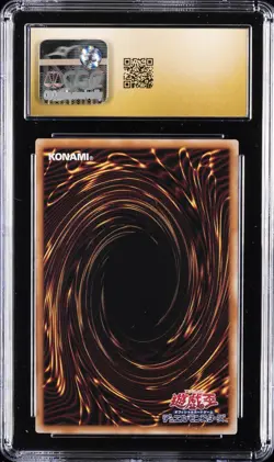 2025 YU-GI-OH! #ALIN-JP004 DARK MAGICIAN GIRL/APPRENTICE CGC 10 PRISTINE - Image 2