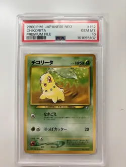 Pokemon TCG Chikorita 2000 P.M. Japanese Neo Psa 10 - Image 1