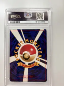 Pokemon TCG Chikorita 2000 P.M. Japanese Neo Psa 10 - Image 2