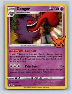 GENGAR 057/198 HOLOFOIL P TRICK OR TRADE BOOSTER POKEMON NM - Image 1