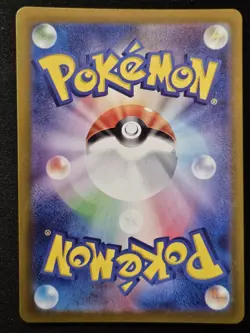 Japanese Timburr 109/101 sv6 Mask Of Change Full Art Rare Holo Pokemon 2024 NM - Image 2