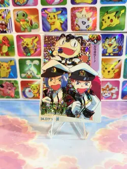 Pokemon Holo Vintage Pocket Monsters Vending Prism Sticker Nintendo collections - Image 3
