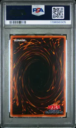 2013 YU-GI-OH! JPN V JUMP JULY PROMO #JP080 BLUE-EYES WHITE DRAGON PSA 9 - Image 2