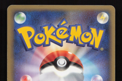 Pokemon Japanese Kyogre Ex Promo 027/PLAY Holo - Image 5