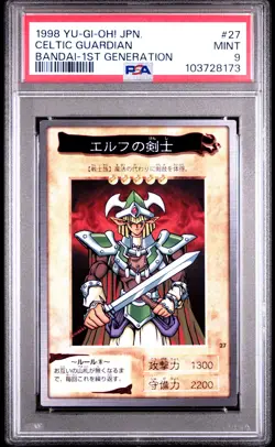 1998 YU-GI-OH! JPN BANDAI-1ST GENERATION #27 CELTIC GUARDIAN PSA 9 - Image 1