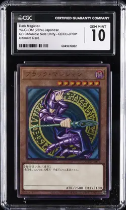 2024 YU-GI-OH! JPN QC CHRONICLE SIDE: UNITY DARK MAGICIAN CGC 10 GEM MINT - Image 1