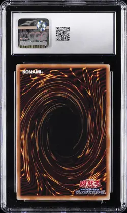 2024 YU-GI-OH! JPN QC CHRONICLE SIDE: UNITY DARK MAGICIAN CGC 10 GEM MINT - Image 2