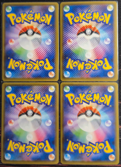 Greninja V-Union 4 Card Set NM 001/013 - 004/013 Japanese - Image 2
