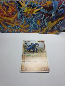 Armaldo 039/053 EX Sandstorm 1st very rare Pokemon Card Nintendo Japan F/S - Image 1