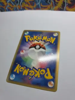 Armaldo 039/053 EX Sandstorm 1st very rare Pokemon Card Nintendo Japan F/S - Image 5
