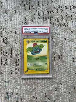 PSA 9 Ivysaur 010/T Promo Japanese Trainer's Magazine Vol 17 Pokemon Card 2002 - Image 1