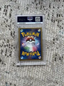 PSA 9 Ivysaur 010/T Promo Japanese Trainer's Magazine Vol 17 Pokemon Card 2002 - Image 2