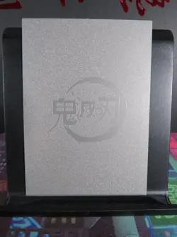 Kyojuro Rengoku EX Gold Metal Demon Slayer Collectible Card NM Anime - Image 3