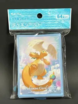Mega Dragonite Pokemon Center Japan Exclusive Game Card Sleeves 64X - Image 1