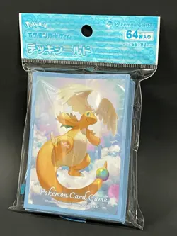 Mega Dragonite Pokemon Center Japan Exclusive Game Card Sleeves 64X - Image 2