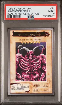 1998 YU-GI-OH! JPN BANDAI-1ST GENERATION #21 SUMMONED SKULL PSA 9 - Image 1