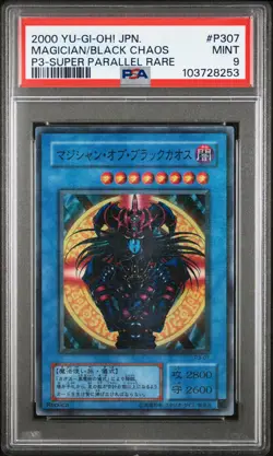 2000 YU-GI-OH! JPN PREM PACK 3 SUPER PARALLEL RARE MAGICIAN OF BLACK CHAOS PSA 9 - Image 1