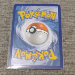 Pokemon Charmander LTR 17/113 Basic Regular Common HP70 Attack 20 - Image 2