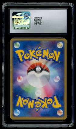 CGC 10 GEM MINT Pokemon Japanese Meteor Falls 079/082 Clash of The Blue Sky - Image 2