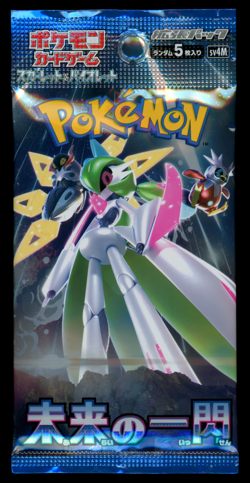 NEW! - Pokemon Japanese Future Flash sv4M Sealed Booster Pack - Image 1
