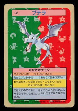 MP - Pokemon Japanese Aerodactyl 142 Topsun (Blue Back) - Image 1