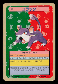 HP - Pokemon Japanese Rattata 019 Topsun (Blue Back) - Image 1