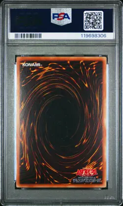 2008 YU-GI-OH! JPN YAP1-ANV PACK #JP001 BLUE-EYES WHITE DRAGON PSA 10 - Image 2