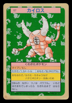 HP - Pokemon Japanese Pinsir 127 Topsun (Green Back) - Image 1