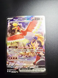 Ethan's Ho-Oh ex 230/182 Sv10: Destined Rivals Holo Pokemon 2025 Near Mint - Image 1