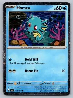 Horsea Pokemon Shrouded Fable 010/064 Cosmos Holo Promo NM - Image 1
