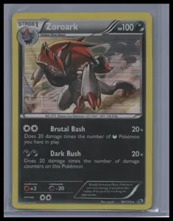 Zoroark - Holo Blister Exclusives # 090/113 NM Pokemon TCG - Image 1